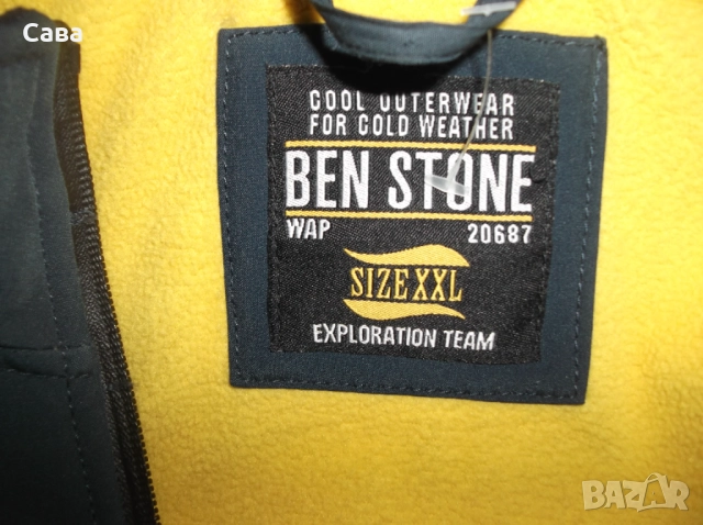 Софтшел  BEN STONE  мъжки,ХЛ-2Хл