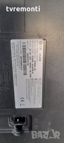 ОСНОВНА AV EAX63026601 (0) EBU60902205, снимка 6 - Части и Платки - 32985604