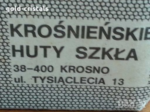 Стъклени чаши за чай за  стакани подстакани, снимка 8 - Антикварни и старинни предмети - 28258691