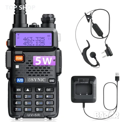 Професионални уоки токи eSynic uv5r 5W акумулаторни UV-5R радиостанции двулентови VHF/UHF ясни разго, снимка 10 - Друга електроника - 49093004