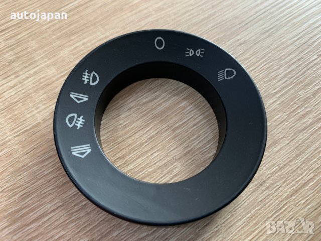 Копче за фарове на AUDI A4 S4 B6 QUATTRO 2000-2007, снимка 2 - Части - 28483024