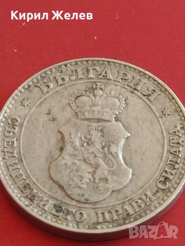 Монета 20 стотинки 1912г. Царство България за КОЛЕКЦИЯ ДЕКОРАЦИЯ 42614, снимка 8 - Нумизматика и бонистика - 43879180