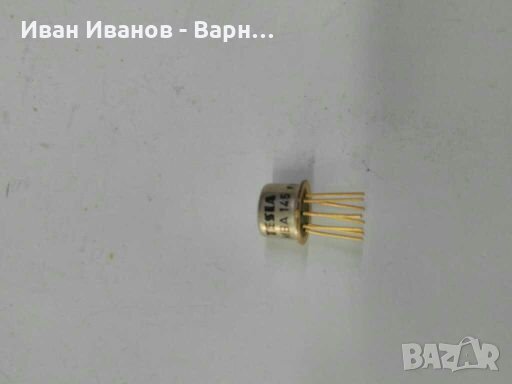 Интегрална схема  МВА 145 ; О.У. --операционен усилвател 8кр., снимка 1