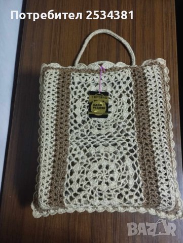 Плетена пазарска чанта, снимка 1 - Чанти - 43258632