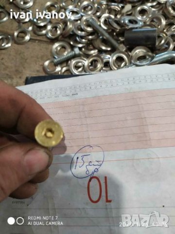 За зглобки , снимка 3 - Строителни материали - 27736715