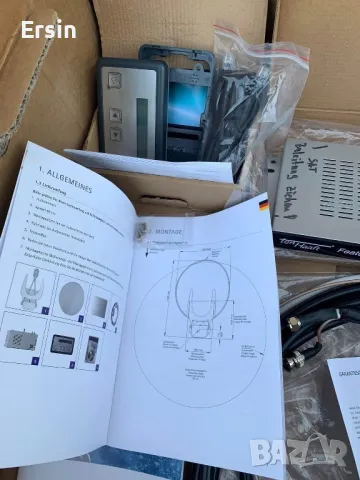 Цифрова сателитна антена Oyster V Vision 85 Skew цена 3.300 лева, снимка 5 - Къмпинг мебели - 46847241