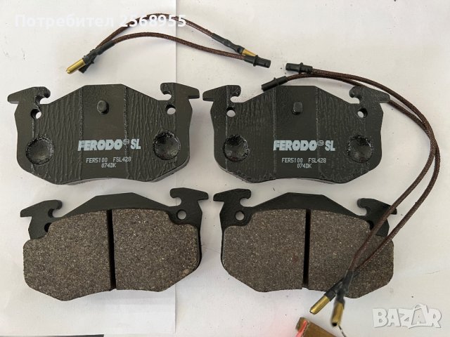 FERODO FSL428 Накладки предни ПРЕДНИ НАКЛАДКИ ALPINE V6 / CITROEN BX 1982-1994 OE 95624484 , снимка 2 - Части - 36787403