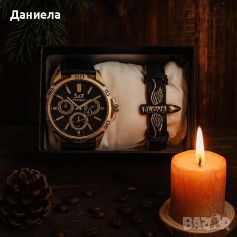 Мъжки комплект S&T Seek Time – стилен часовник с гривна в подаръчна кутия, снимка 2 - Мъжки - 51933055