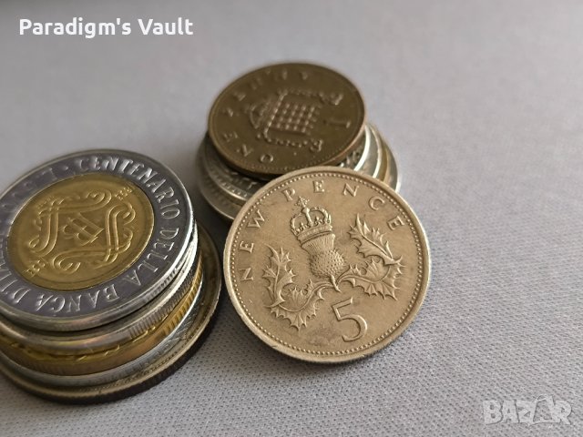 Монета - Великобритания - 5 пенса | 1971г.