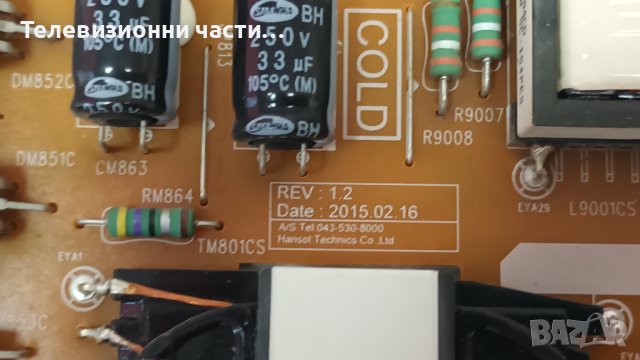 Samsung UE55JU6400W със счупен екран BN44-00807A/BN41-02344D/BN96-35353A ST5461D02-1/CY-GJ055HGHV1H, снимка 7 - Части и Платки - 43973213