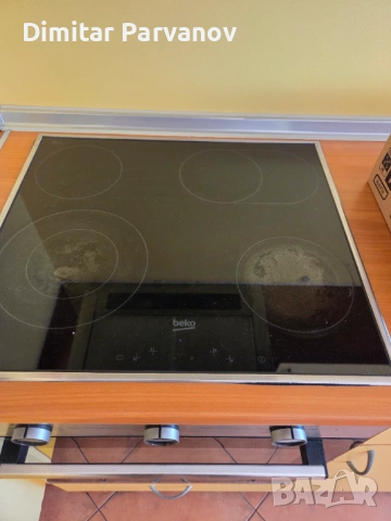 Разпродавам обзавеждане за апартамент , снимка 6 - Перални - 53094538