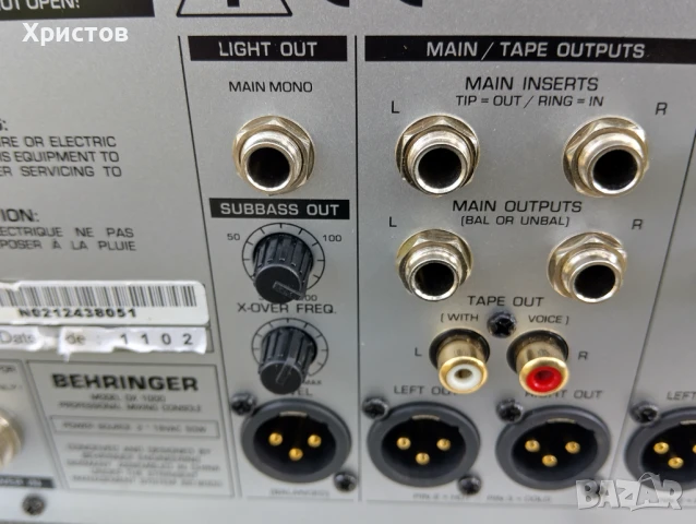 DJ Миксер BEHRINGER, снимка 16 - Ресийвъри, усилватели, смесителни пултове - 50476702