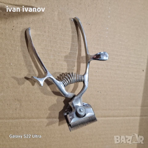 Ръчна Машина Потстригване