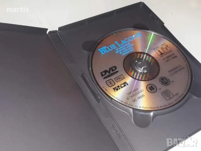 The Blue Lagoon DVD Бг.суб., снимка 2 - DVD филми - 49358150