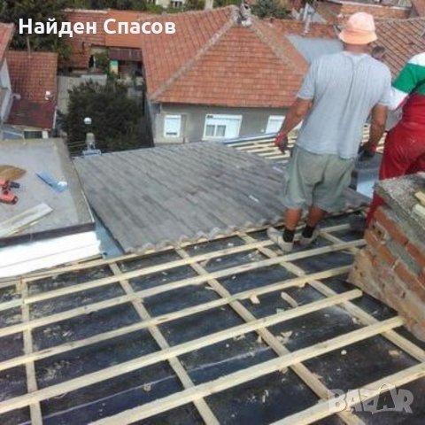 Направа на покриви,навеси,лепене на хидроизолация, снимка 6 - Ремонти на покриви - 32758808