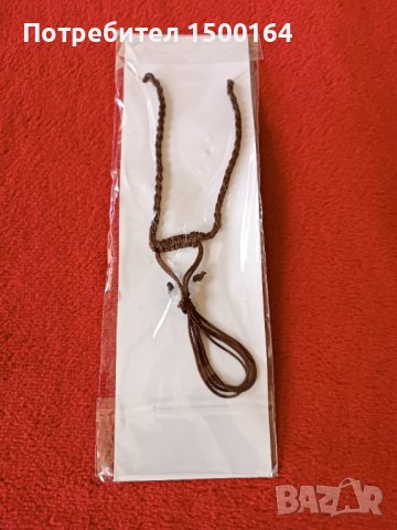 бял жадеит змия- Колие, снимка 4 - Колиета, медальони, синджири - 37525153