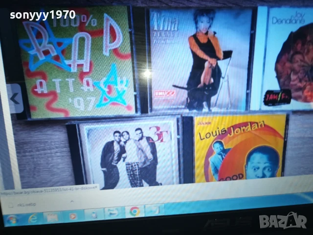 ЦД-ТА ПО ИЗБОР 45лв за 1бр 0808251839, снимка 7 - CD дискове - 51301420