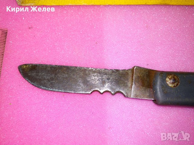 Стар РУСКИ ДЖОБЕН НОЖ - СН Комбинирано с ОТВЕРТКА Много РЯДКО НОЖЧЕ СССР За КОЛЕКЦИЯ 38421, снимка 17 - Колекции - 44018972