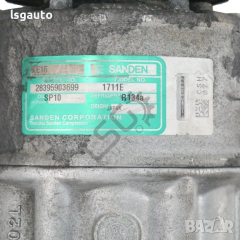Компресор климатик Volkswagen Golf VI 2008-2016 ID: 117285, снимка 3 - Части - 43489395
