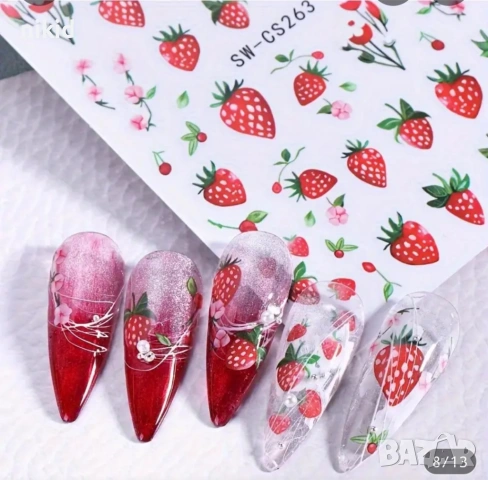 Ягода Ягоди татос слайдер ваденки водни стикери за нокти маникюр, снимка 2 - Продукти за маникюр - 53577389