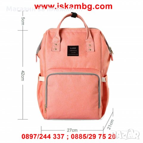 МНОГОФУНКЦИОНАЛНА ЧАНТА ЗА МАЙКА С БЕБЕ - код 2212, снимка 11 - Други - 26722140