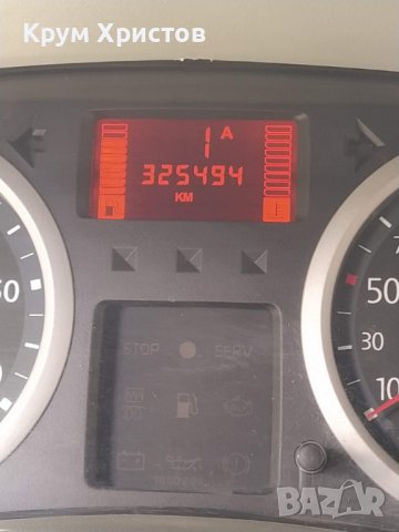 Renault Trafic Passenger 2.0dci 115, 2008, 7+1, снимка 17 - Бусове и автобуси - 37762484