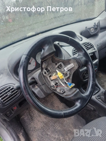 волан за Peugeot/пежо 206 
