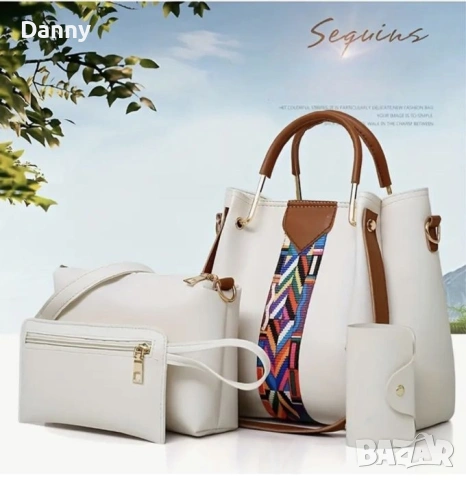 комплект чанти 4в1 , снимка 2 - Чанти - 53484513