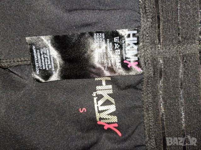 HKMX by Hunkemoler S- Нови шорти от трико и фин шушляк , снимка 6 - Къси панталони и бермуди - 37538376