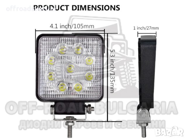 10 БРОЯ 27W Квадратни Диодни Фарове за джипове трактори мотокари, снимка 2 - Аксесоари и консумативи - 40394714