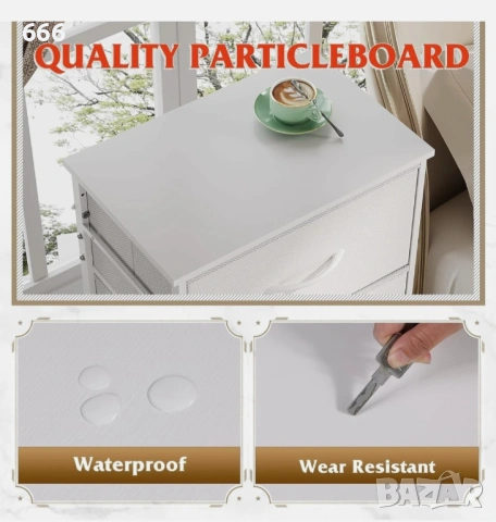 Стилен скрин от плат с 4 чекмеджета, снимка 2 - Други стоки за дома - 53540874