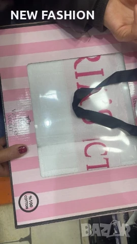 Памучни Хавлии -2бр с Кутия ✨ Barbie ✨ Victoria Secret ✨ Hermes ✨, снимка 13 - Хавлиени кърпи - 50944502