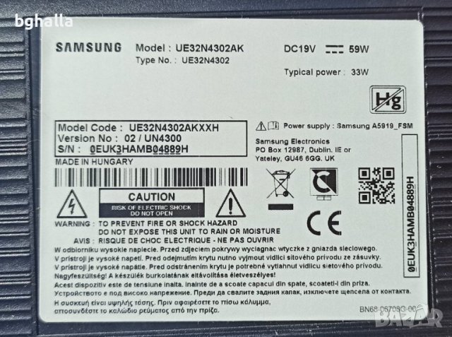 Samsung UE32N4302AK, снимка 1 - Части и Платки - 40114351