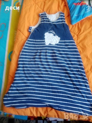 спално чувалче