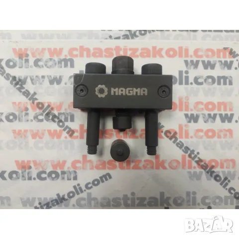 Инструмент за демонтаж главина на HP помпа за VAG 1.6 ; 2.0 TDI 