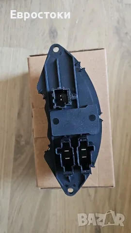 YAOPEI Резистор на двигателя на вентилатора, за Citroen C4 Picasso, ABS, снимка 8 - Части - 49800902