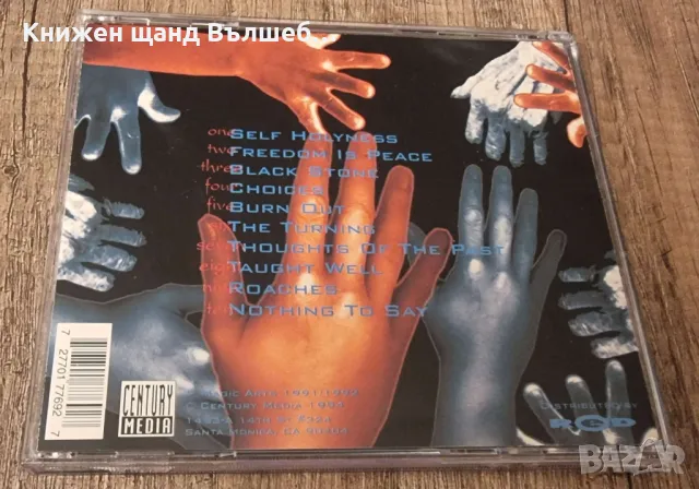 Компакт Дискове - Рок - Метъл: Graveyard Rodeo – On The Verge, снимка 2 - CD дискове - 48478598