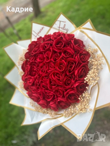 Букет от вечни рози, снимка 3 - Романтични подаръци - 53136478