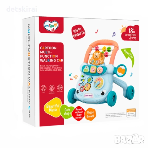 Музикална проходилка Лъвче, снимка 6 - Проходилки - 51776296