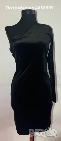 Кадифена празнична рокля MANGO