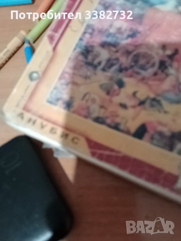 Учебници по АЕ,информатика и физика за ученици , снимка 8 - Учебници, учебни тетрадки - 43662473