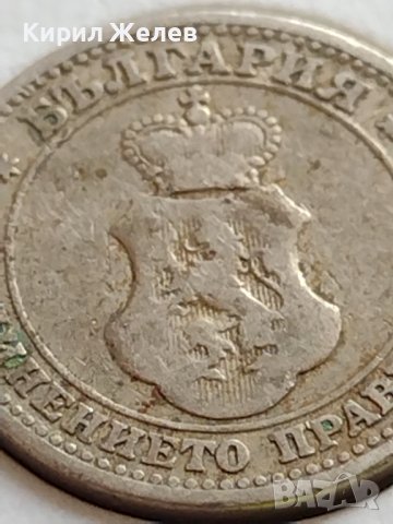МОНЕТА 5 стотинки 1906г. КНЯЖЕСТВО БЪЛГАРИЯ СТАРА РЯДКА НАД СТОГОДИШНА ЗА КОЛЕКЦИЯ 35707, снимка 8 - Нумизматика и бонистика - 39658735