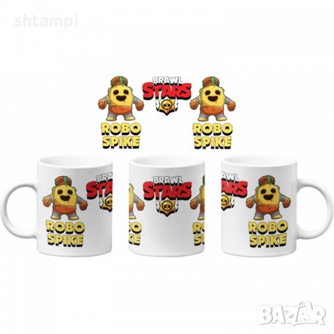 Чаша Brawl Stars Robo Spike Brawl Stars MUG