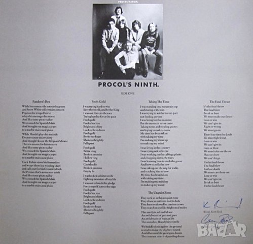 PROCOL'S NINTH, снимка 2 - Грамофонни плочи - 28295741