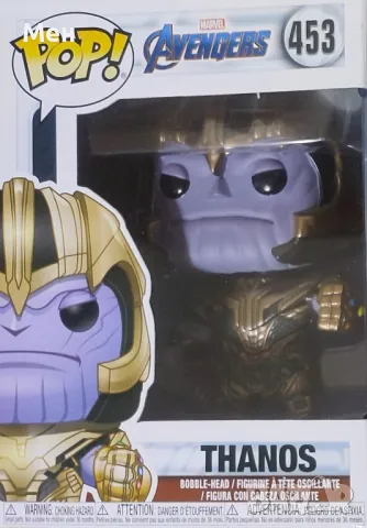 Нови  лимитирана фънко фигурка на военната версия на Танос funko pop