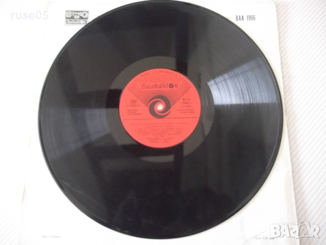 Грамофон.плоча"Дребосъчето и Карлсон който живее на покрива", снимка 5 - Грамофонни плочи - 52186902