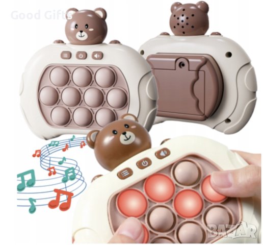 Игра POP IT със светлина и звук за памет и концентрация, Мече