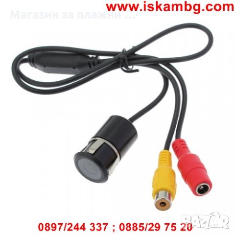 Камера за задно виждане с нощен режим DVR-328, с 9 LED диода, снимка 6 - Аксесоари и консумативи - 28384732