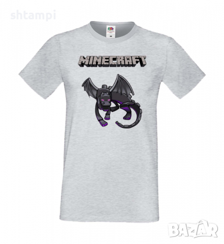 Мъжка тениска Ender Dragon 2,Minecraft,Игра,Забавление,подарък,Изненада,Рожден Ден., снимка 9 - Тениски - 36494491