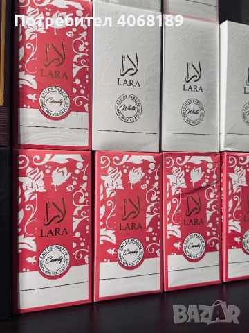 Арабски парфюми , снимка 2 - Унисекс парфюми - 52628567